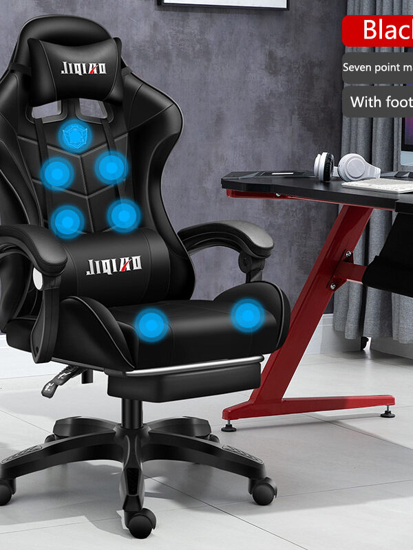 Gaming Seat Swivel Chair