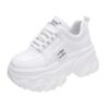 af0912ff-a285-4638-a929-5464a7b593cb.jpg Height Increasing Insole Dad Shoes