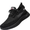 fb16f19b-c04d-44a5-8470-f338a0ea8186.jpg Mesh Shoes
